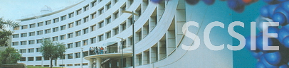 SCSIE